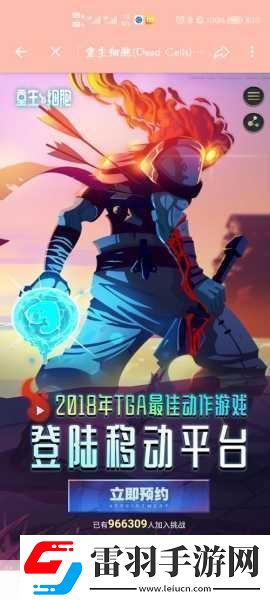 重生細(xì)胞皮膚更換秘籍