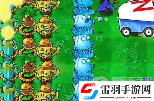 植物大戰(zhàn)僵尸雜交版挑戰(zhàn)模式第14關(guān)怎么過