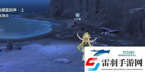 鳴潮1.3海風中失落的湛藍回聲上任務怎么做