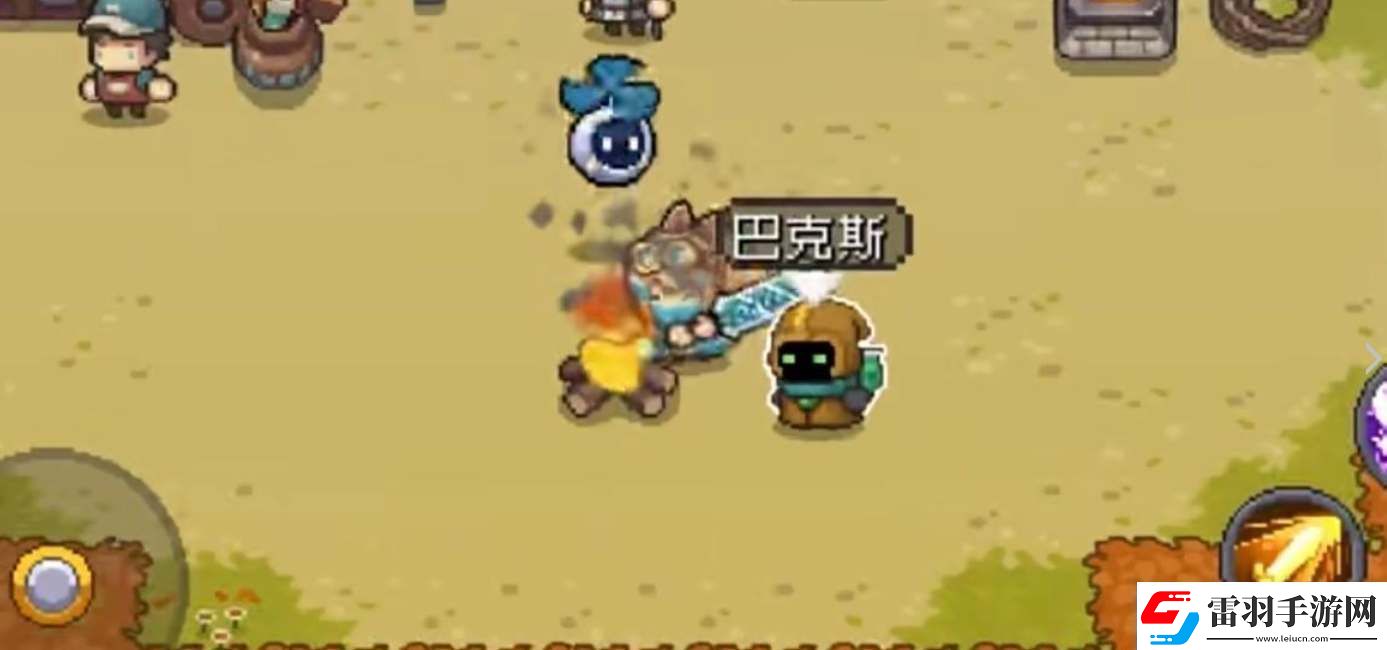 元?dú)怛T士前傳煉金術(shù)師在哪