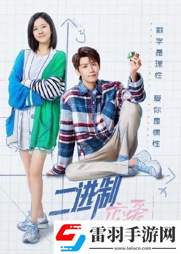 他的舌頭探進(jìn)蜜源毛毛蟲(chóng)說(shuō)
