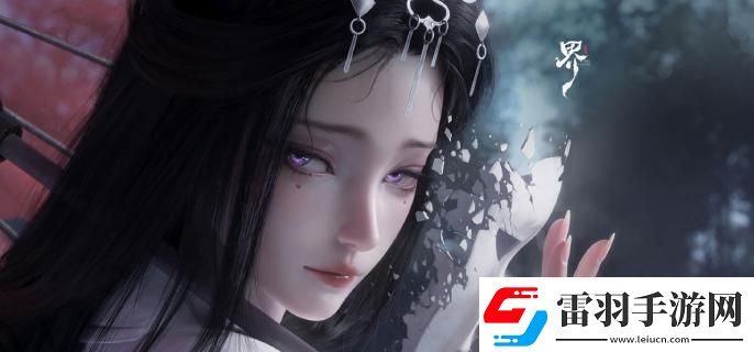 代號界官網(wǎng)入口地址在哪
