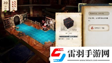 單人跑團(tuán)RPG胡言山的魔理沙最新PV以及序章體驗(yàn)版現(xiàn)已發(fā)布！