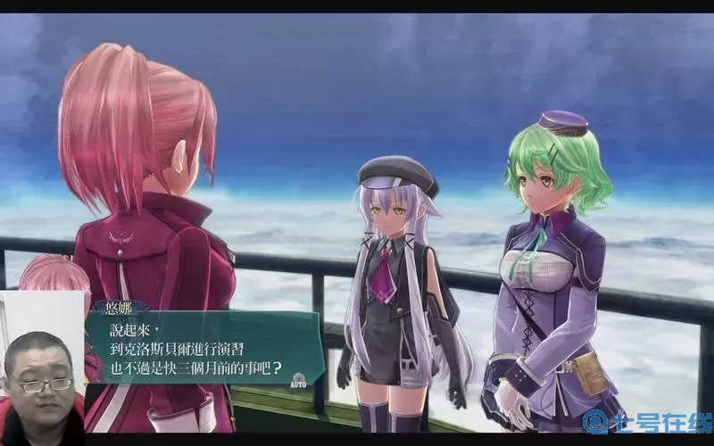 閃之軌跡4攻略游民星空