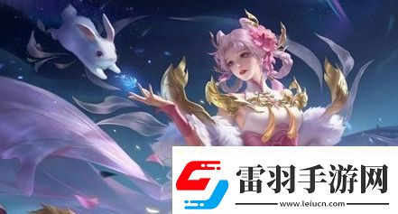 王者榮耀2023年嫦娥拒霜思皮膚什么時候返場
