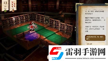單人跑團(tuán)RPG胡言山的魔理沙最新PV以及序章體驗(yàn)版現(xiàn)已發(fā)布！