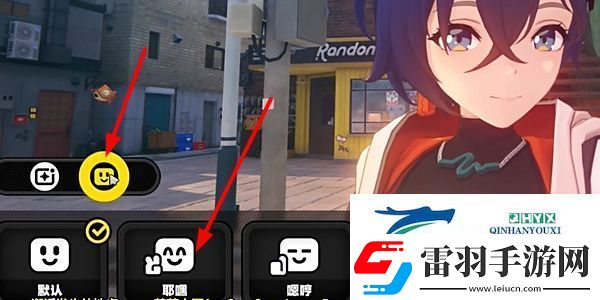 絕區(qū)零1.2她的摯友任務(wù)怎么做
