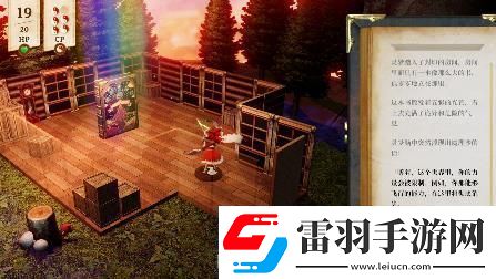 單人跑團(tuán)RPG胡言山的魔理沙最新PV以及序章體驗(yàn)版現(xiàn)已發(fā)布！