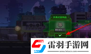 家園異星與獵人已達成的荒原雜談任務(wù)攻略家園異星與獵人已達成的荒原雜談任務(wù)怎么做