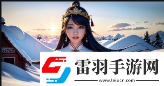 哪些App可以免費(fèi)觀看所有動(dòng)漫
