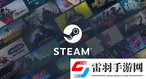 新紀錄！Steam同時在線人數(shù)突破3900萬