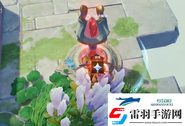 原神5.2隱藏錨點在哪