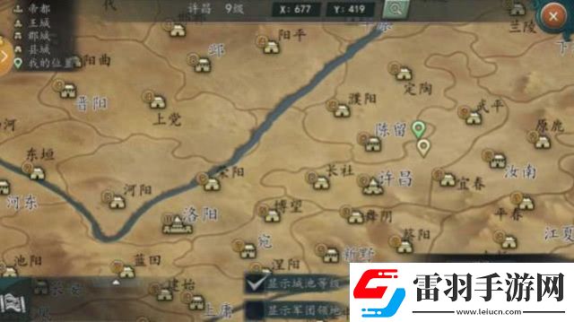 御龍三國(guó)志林俊杰發(fā)行時(shí)間及其對(duì)游戲音樂(lè)市場(chǎng)的深遠(yuǎn)影響