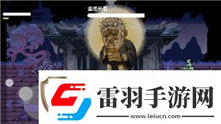 磁帶妖怪怪物怎么進行融合