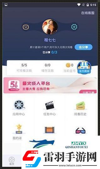 “xfb88xyf”狂歡來襲科技界炸裂啦！