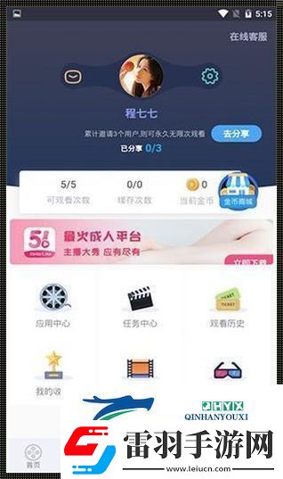 “xfb88xyf”狂歡來(lái)襲