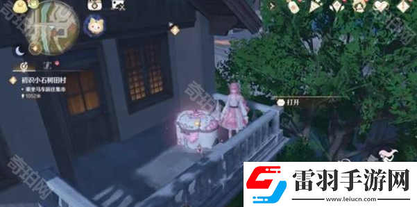 無(wú)限暖暖花愿鎮(zhèn)服裝設(shè)計(jì)圖寶箱獲取位置匯總花愿鎮(zhèn)服裝設(shè)計(jì)圖寶箱位置一覽