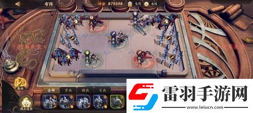 亂世逐鹿手游孤勇長(zhǎng)坂坡攻略
