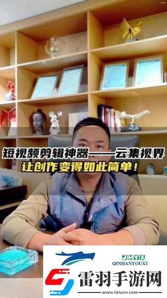 成品短視頻軟件站大全蘋果版無(wú)需注冊(cè)登錄
