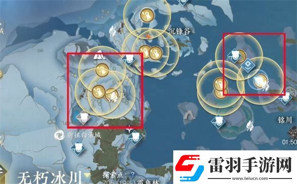 逆水寒手游金色傳說福寶寶在哪里