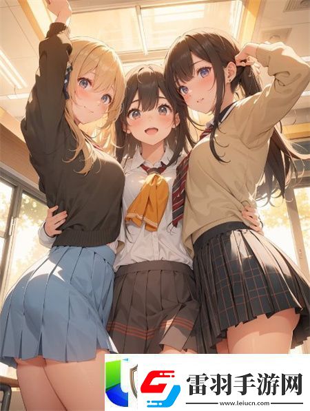 “私じゃなかったんだね