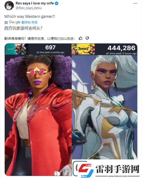 漫威爭(zhēng)鋒、星鳴特攻人氣對(duì)比引熱議易底氣十足