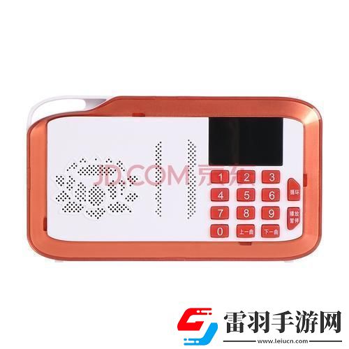 “24小時MP3播放器”