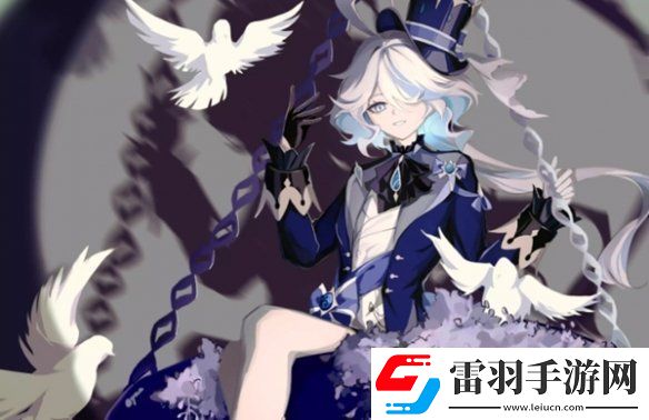 原神芙卡洛斯和芙寧娜是什么關系