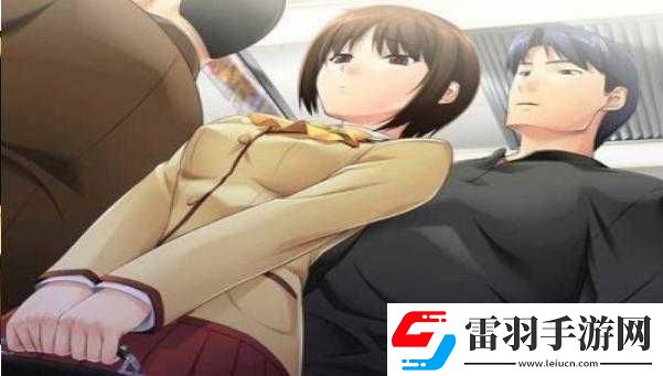 電車(chē)之狼