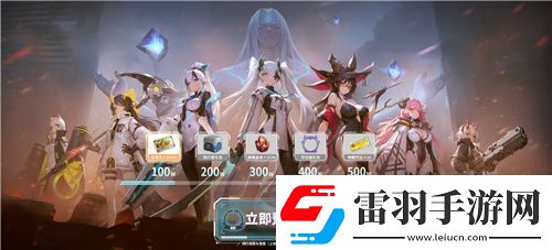 21！攜手Hanser將開(kāi)啟神秘聯(lián)動(dòng)