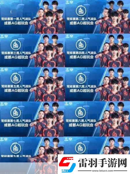 王者榮耀戰(zhàn)隊助威全攻略解鎖榮耀助力心儀戰(zhàn)隊登頂
