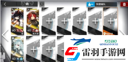 明日方舟壞黍離HS怎么過