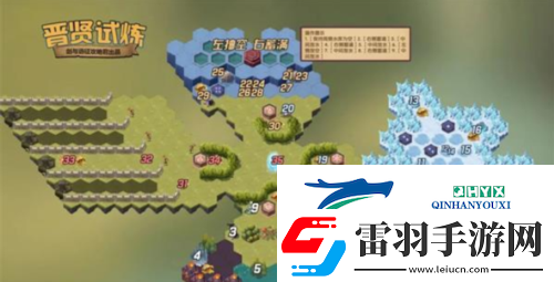 劍與遠(yuǎn)征墨爾克麗賞金試煉怎么過(guò)