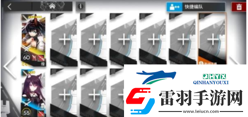 明日方舟壞黍離HS怎么過