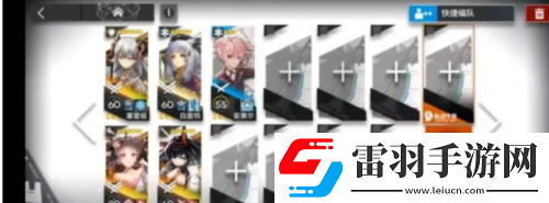 明日方舟壞黍離HS怎么過