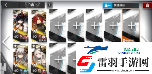 明日方舟壞黍離HS怎么過