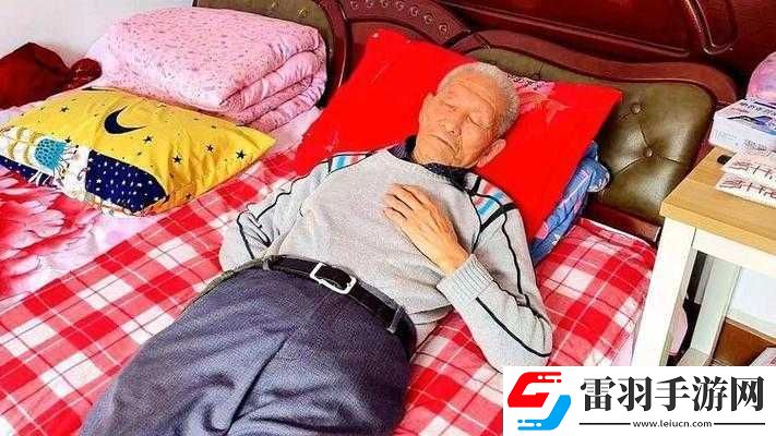 **和媽**睡姿引發(fā)家庭爭(zhēng)議
