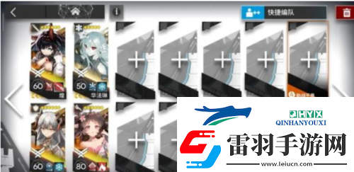 明日方舟壞黍離HS怎么過
