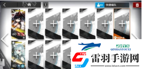 明日方舟壞黍離HS怎么過
