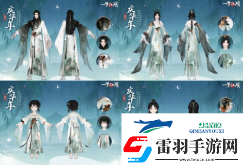 好物拿不停一夢(mèng)江湖周年慶最全外觀(guān)獲取攻略