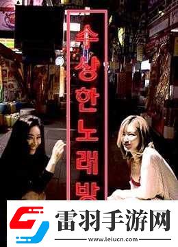 中文字幕無線碼中文字幕