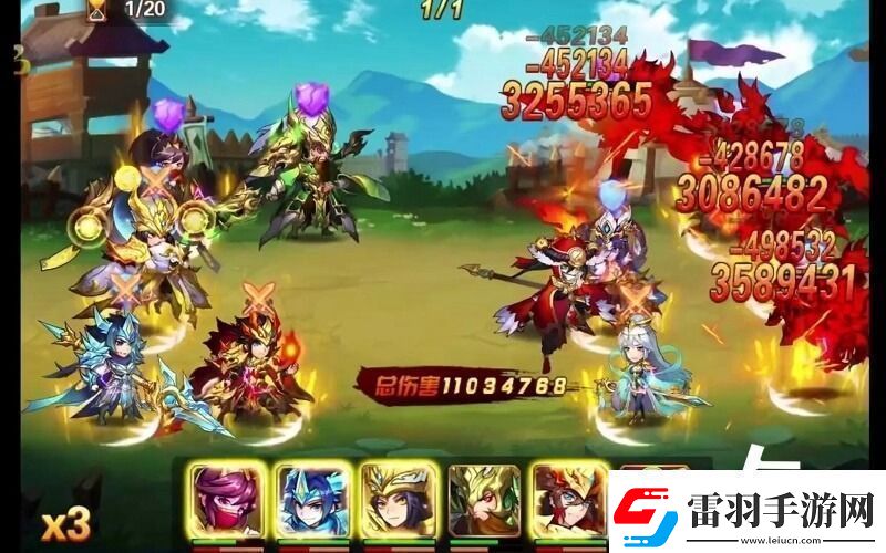 放開(kāi)那三國(guó)3折扣神器來(lái)啦超值永久禮包福利平臺(tái)免費(fèi)領(lǐng)