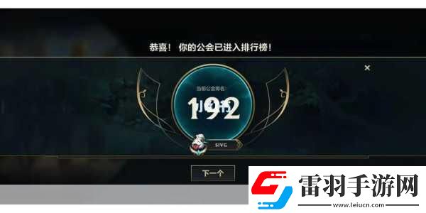 LOLM組隊搶昵稱活動地址分享掀起游戲昵稱搶奪熱潮