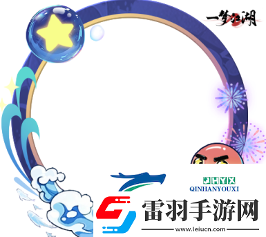好物拿不停一夢(mèng)江湖周年慶最全外觀(guān)獲取攻略