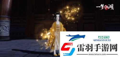 好物拿不停一夢(mèng)江湖周年慶最全外觀(guān)獲取攻略