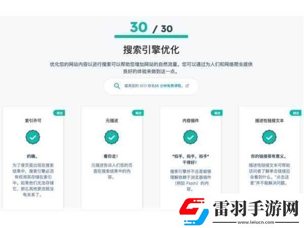 JSP成品站當(dāng)然可以！以下是一些關(guān)于JSP成品站的標(biāo)題建議長(zhǎng)度均不少于10個(gè)字