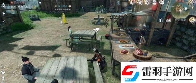 逆水寒手游唯我華夏稱(chēng)號(hào)怎么獲得