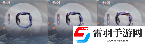 好物拿不停一夢(mèng)江湖周年慶最全外觀(guān)獲取攻略