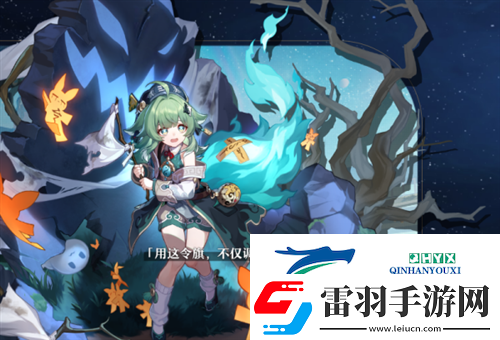崩壞星穹鐵道真理醫(yī)生陣容怎么搭配