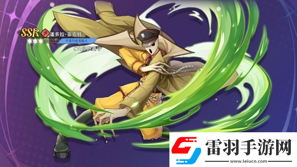 納薩力克之王Buff核爆隊(duì)陣容攻略